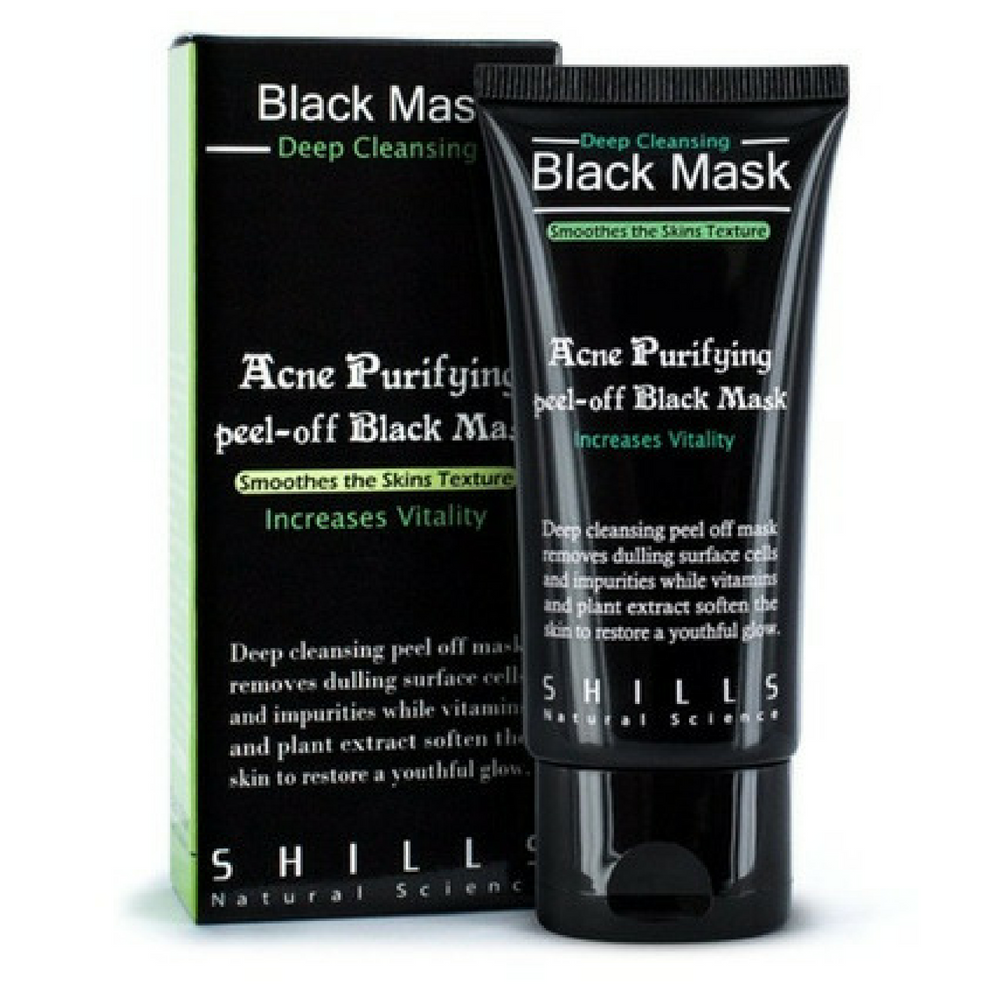 Activated Charcoal Purifying Peel Off Mask