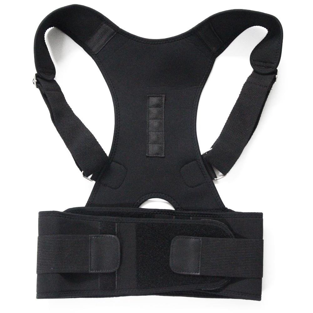 Adjustable Posture Corrector